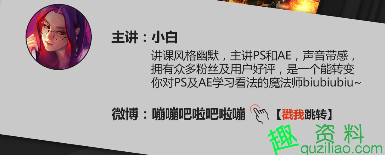 PS影像創(chuàng)意課程，0門(mén)檻掌握3大創(chuàng)意方法插圖1