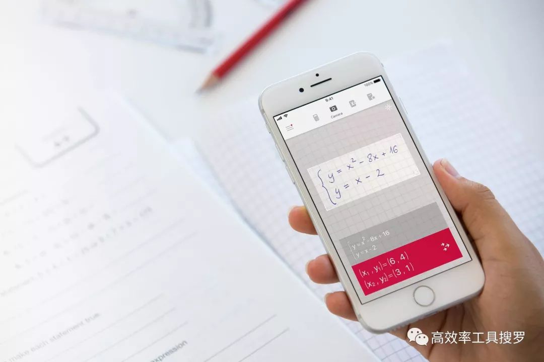 8 款好用的智能App，讓你的手機(jī)和別人的不一樣插圖