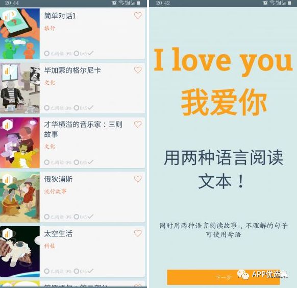 副利|人生路本就坎坷，堅持下去才不負(fù)走這一場！插圖9