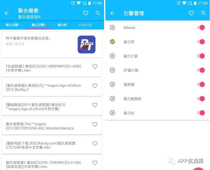 副利|人生路本就坎坷，堅持下去才不負(fù)走這一場！插圖3