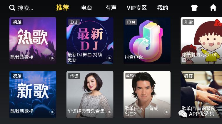 心照不宣 |接受自己的平凡，這本身就已經(jīng)很不平凡了！插圖