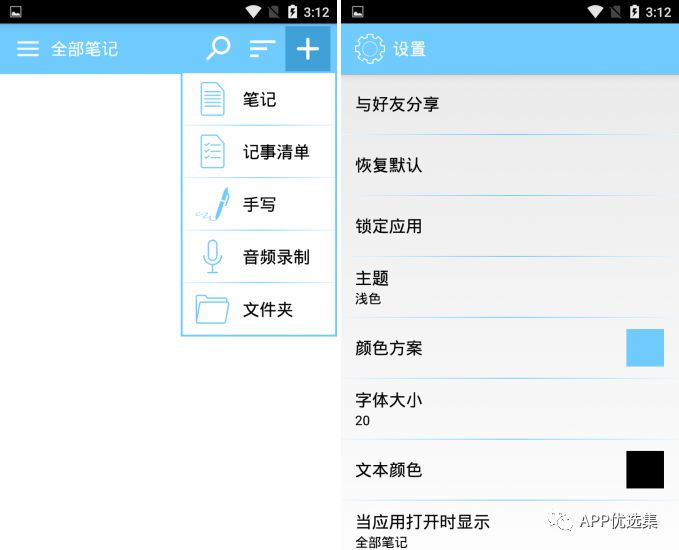 老規(guī)矩，月初超級(jí)大禮包一份，這個(gè)不過多解釋插圖10