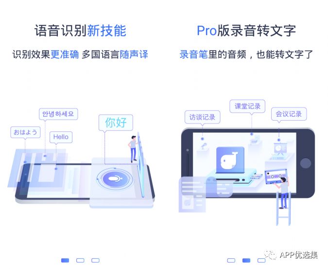 資源一路綠燈，超級(jí)良心，你們開(kāi)心就好…插圖2