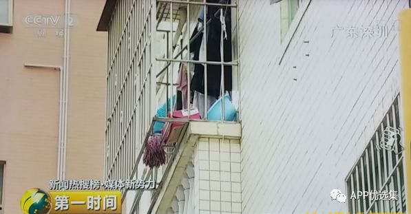 無論漂泊多遠，浪跡何方，惟愿我們都能找到心的故鄉(xiāng)！插圖10