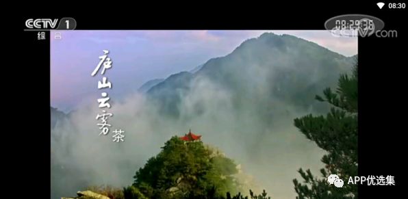 同類軟件中這些才是佼佼者，確保無毒，無捆綁！插圖13