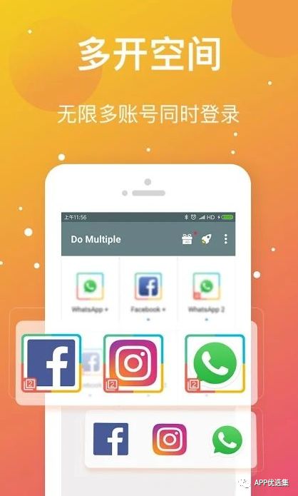 心照不宣 |接受自己的平凡，這本身就已經(jīng)很不平凡了！插圖6