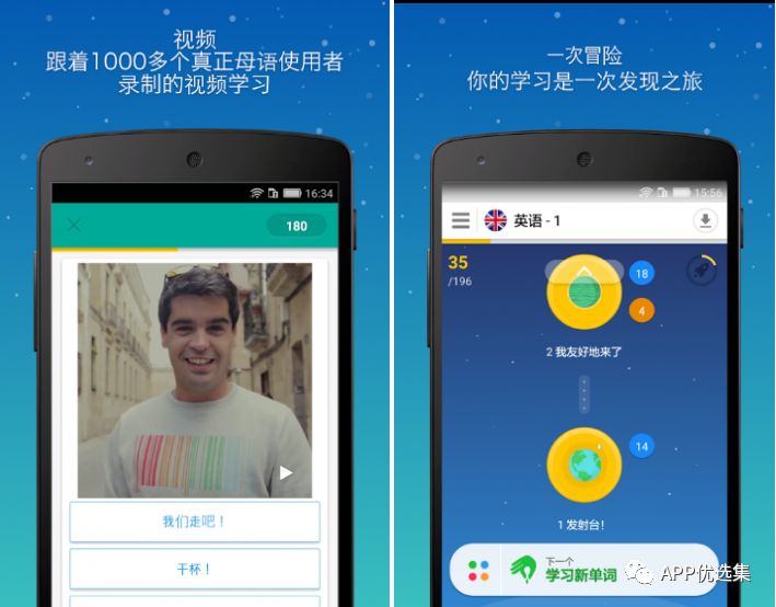 資源一路綠燈，超級(jí)良心，你們開(kāi)心就好…插圖