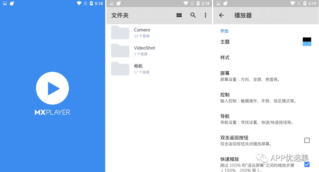 資源一路綠燈，超級(jí)良心，你們開(kāi)心就好…插圖9