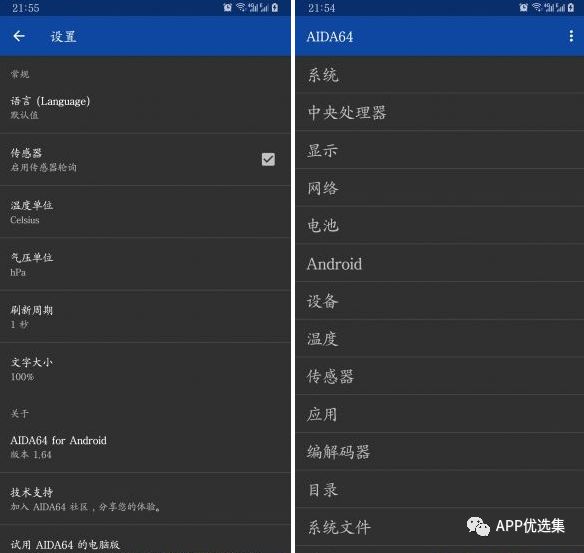 副利|人生路本就坎坷，堅持下去才不負(fù)走這一場！插圖12