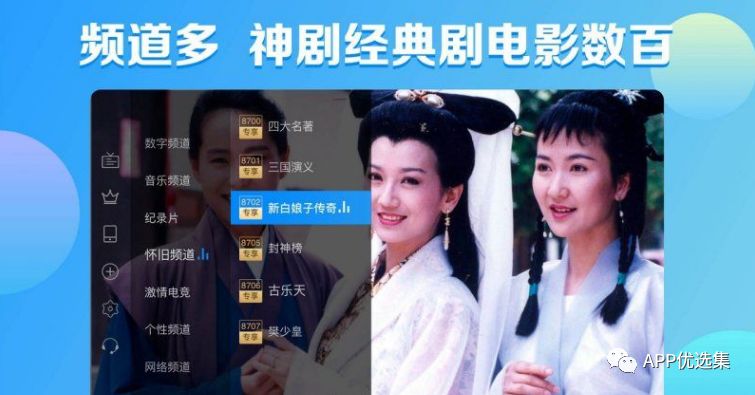 同類軟件中這些才是佼佼者，確保無毒，無捆綁！插圖1