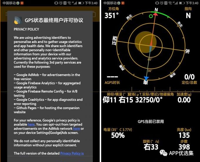 老規(guī)矩，月初超級(jí)大禮包一份，這個(gè)不過多解釋插圖9