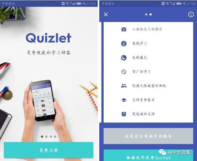 一聲聲爸爸媽媽，就是最長(zhǎng)情的愛(ài)，最真心的孝。插圖11