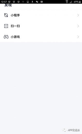 資源一路綠燈，超級(jí)良心，你們開(kāi)心就好…插圖5