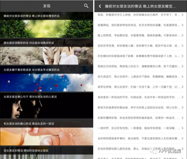同類軟件中這些才是佼佼者，確保無毒，無捆綁！插圖11