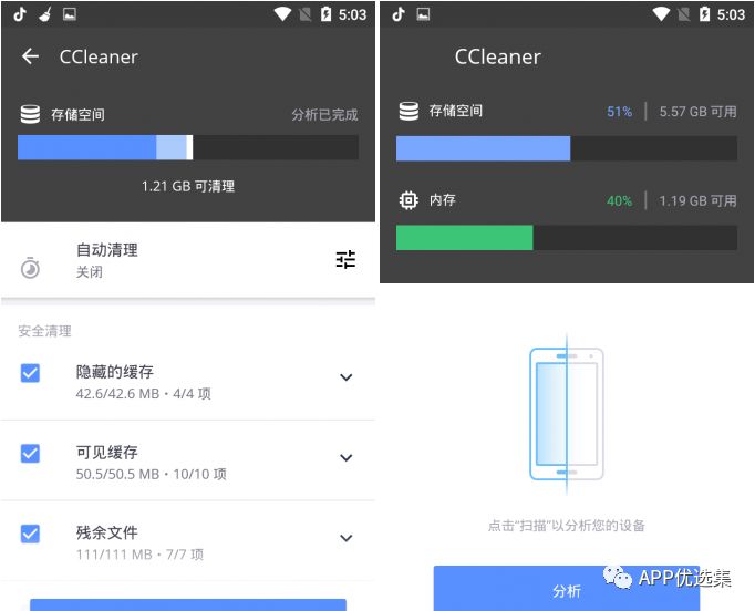 老規(guī)矩，月初超級(jí)大禮包一份，這個(gè)不過多解釋插圖1