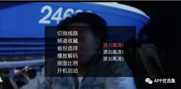 這些讓人沉迷的軟件，請大家 Hold 住，別太勞累！插圖14