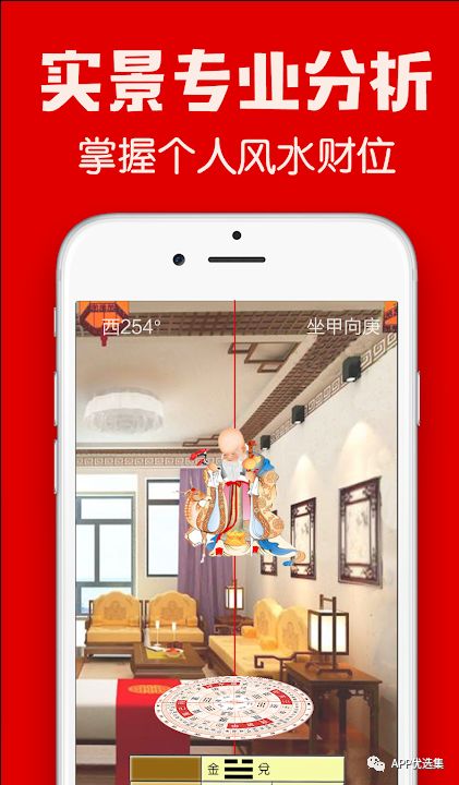 一聲聲爸爸媽媽，就是最長(zhǎng)情的愛(ài)，最真心的孝。插圖7