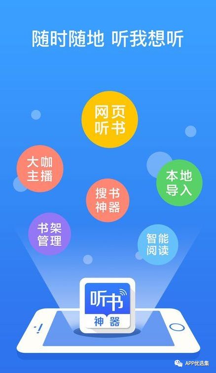 心照不宣 |接受自己的平凡，這本身就已經(jīng)很不平凡了！插圖7