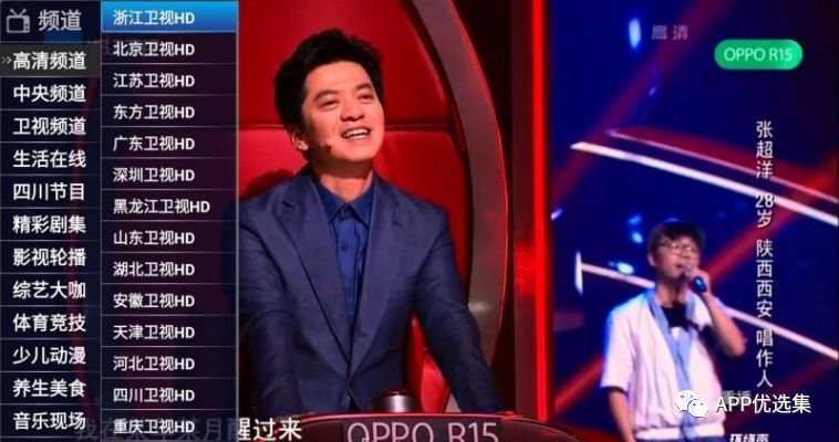 一聲聲爸爸媽媽，就是最長(zhǎng)情的愛(ài)，最真心的孝。插圖3