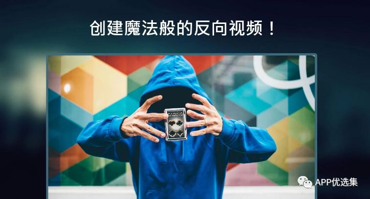 中秋特推|剛需軟件，它的能量超乎你想象！插圖5