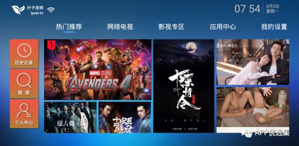 老規(guī)矩，月初超級(jí)大禮包一份，這個(gè)不過多解釋插圖13