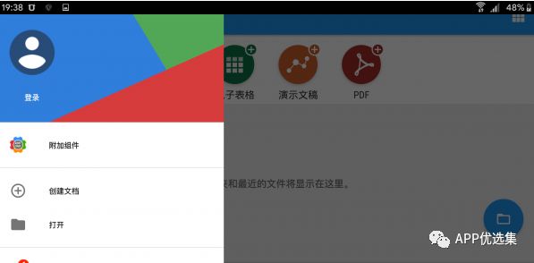 錯(cuò)過可惜，上萬人打出滿分好評(píng)！插圖11