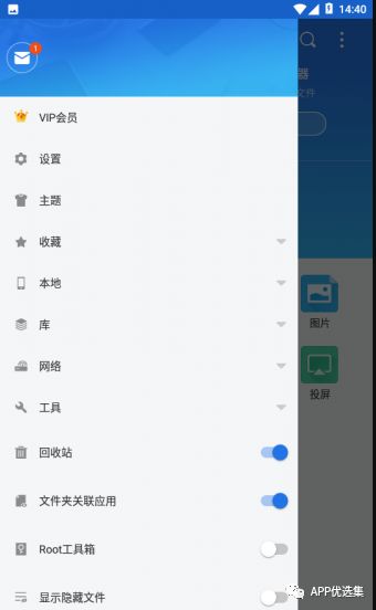 抓住國慶的尾巴，今天再不發(fā)真對(duì)不住朋友們了~插圖2