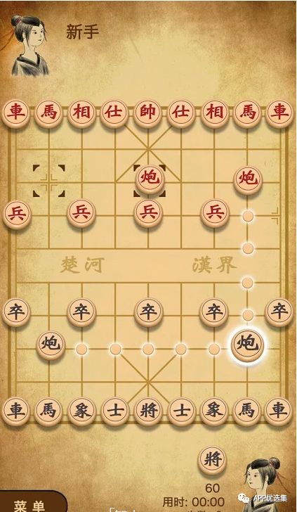 資源一路綠燈，超級(jí)良心，你們開(kāi)心就好…插圖12