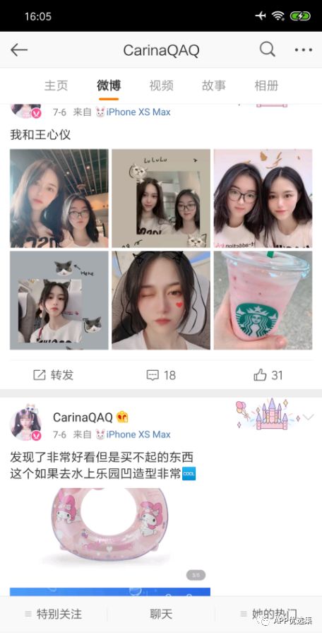 錯(cuò)過可惜，上萬人打出滿分好評(píng)！插圖6