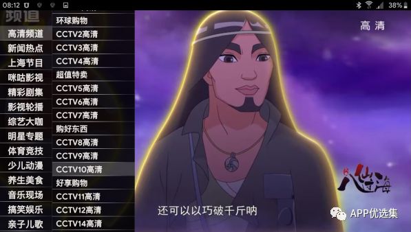 新的風(fēng)暴已經(jīng)來(lái)臨，不多說(shuō)，趕緊上車(chē)~插圖8