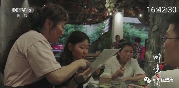 錯(cuò)過可惜，上萬人打出滿分好評(píng)！插圖15