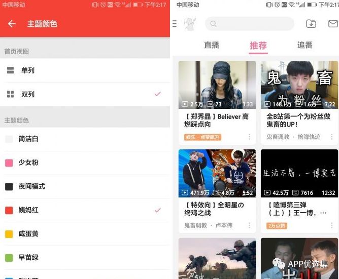 新的風(fēng)暴已經(jīng)來(lái)臨，不多說(shuō)，趕緊上車(chē)~插圖