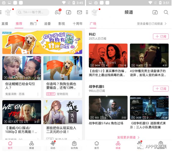 副利|人生路本就坎坷，堅持下去才不負(fù)走這一場！插圖11