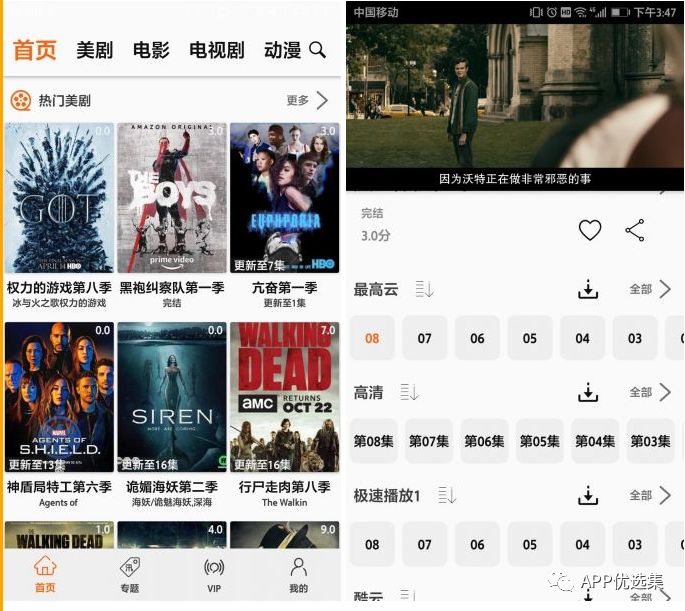 老規(guī)矩，月初超級(jí)大禮包一份，這個(gè)不過多解釋插圖2