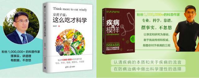 告別健康隱患，給年輕人的健康管理課程插圖2