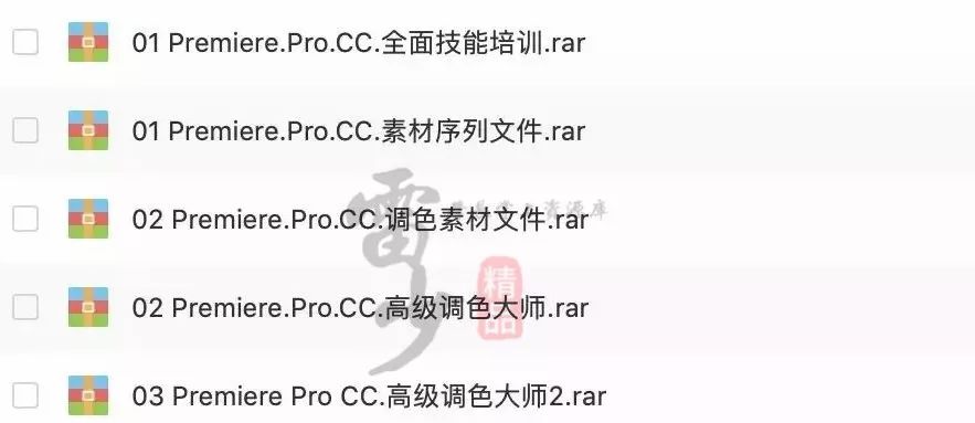 Adobe 2020終于來了，一鍵安裝，限時(shí)領(lǐng)??！插圖25