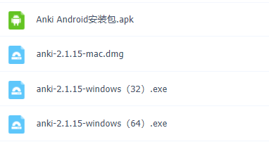 高效學(xué)習(xí)神器：千呼萬(wàn)喚的Anki教程！插圖7