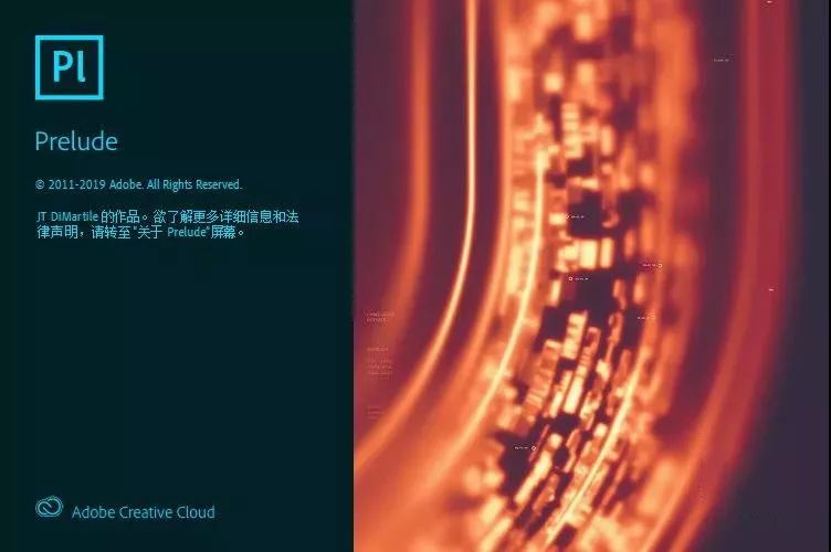 Adobe 2020終于來了，一鍵安裝，限時(shí)領(lǐng)??！插圖11