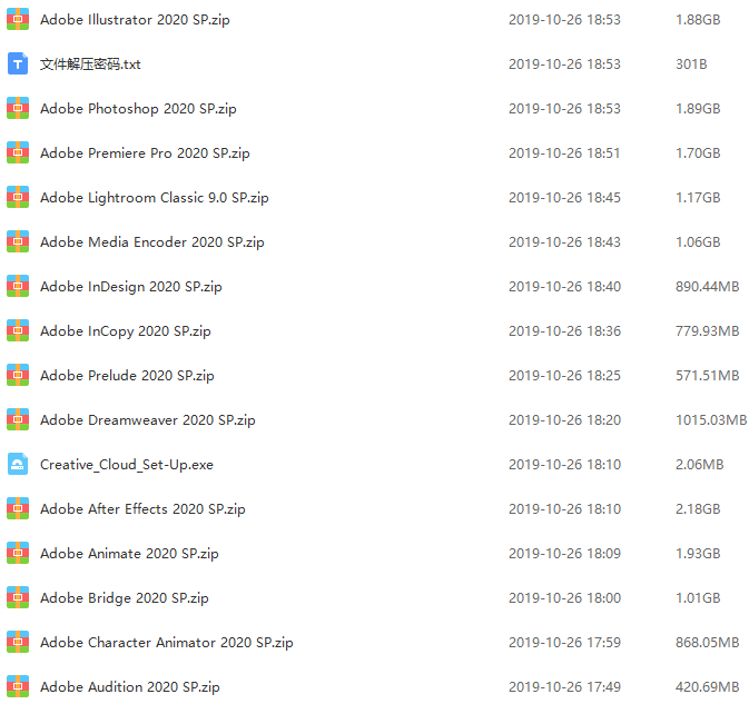 Adobe 2020終于來了，一鍵安裝，限時(shí)領(lǐng)??！插圖16