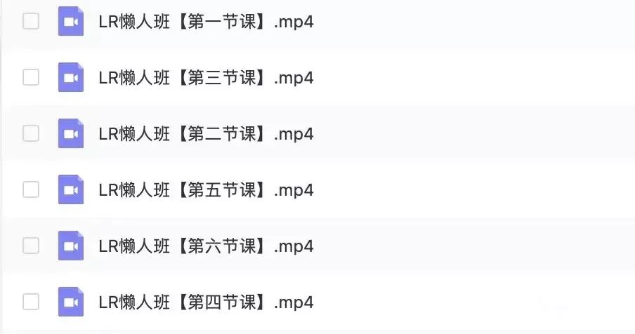 Adobe 2020終于來了，一鍵安裝，限時(shí)領(lǐng)??！插圖23