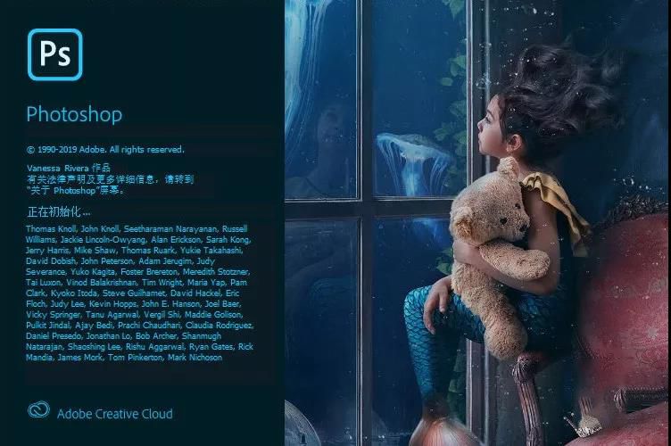 Adobe 2020終于來了，一鍵安裝，限時(shí)領(lǐng)取！插圖