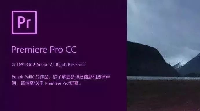 Adobe 2020終于來了，一鍵安裝，限時(shí)領(lǐng)取！插圖24