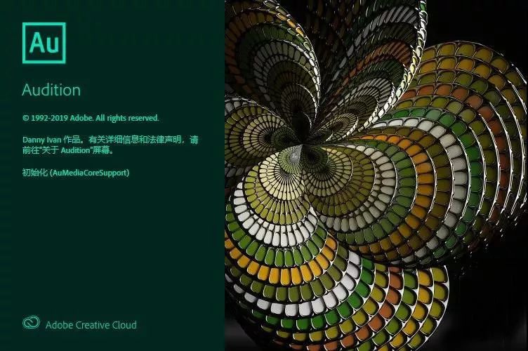 Adobe 2020終于來了，一鍵安裝，限時(shí)領(lǐng)?。〔鍒D4