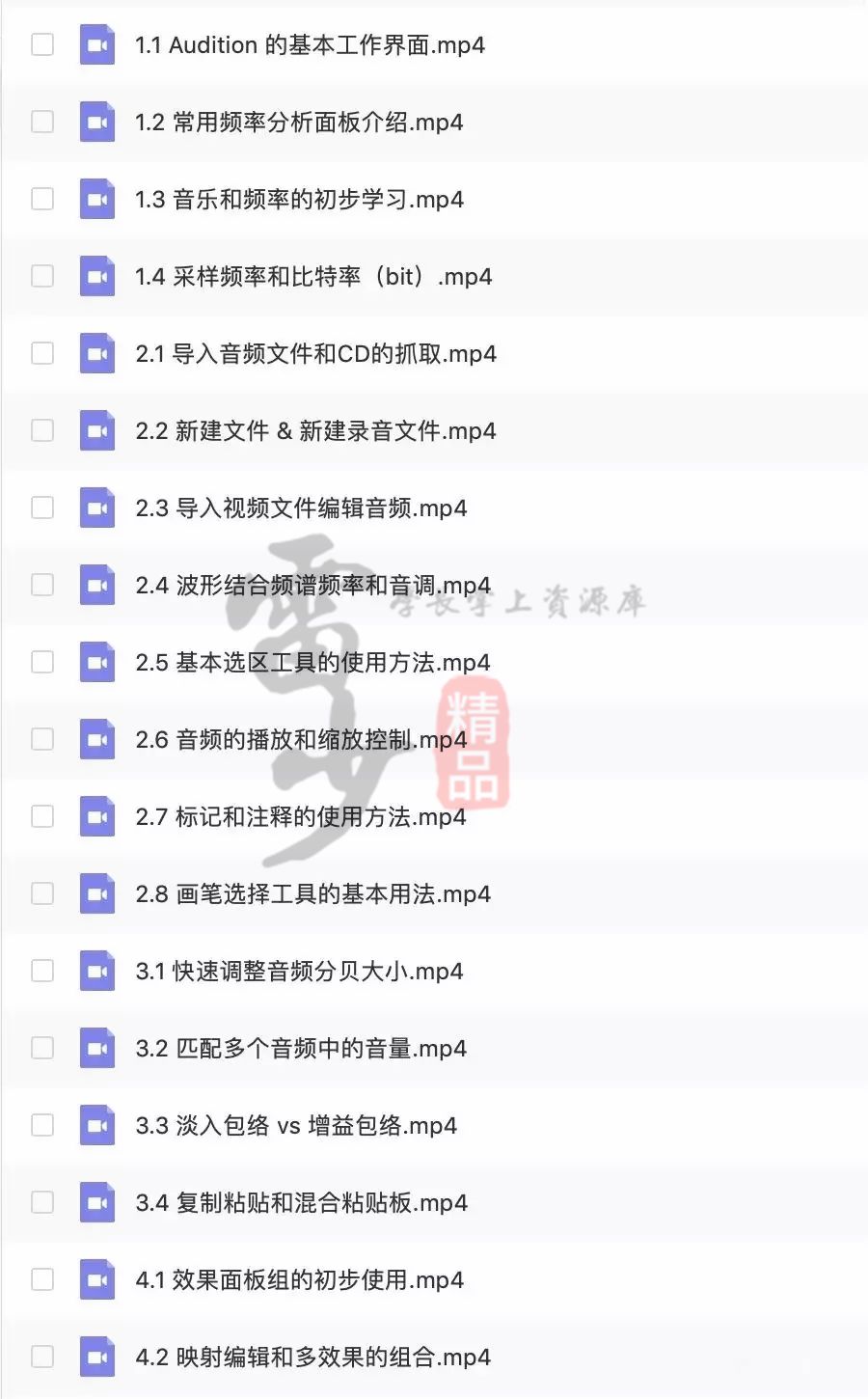 Adobe 2020終于來了，一鍵安裝，限時(shí)領(lǐng)取！插圖26