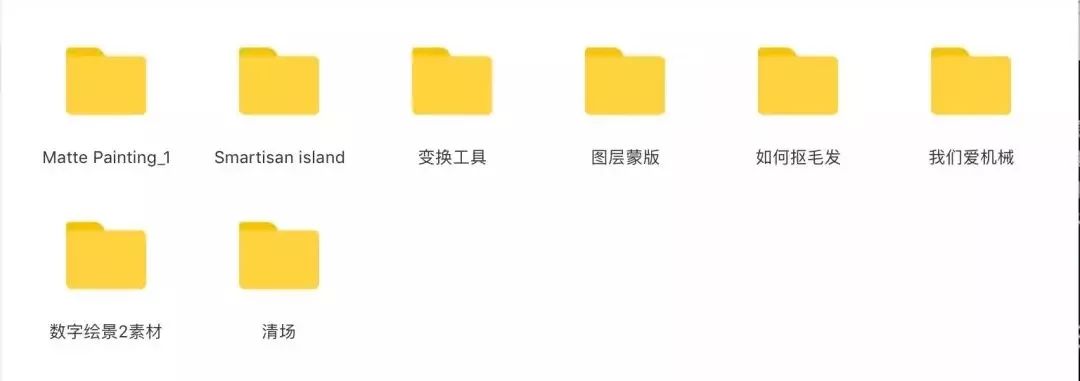 Adobe 2020終于來了，一鍵安裝，限時(shí)領(lǐng)??！插圖19