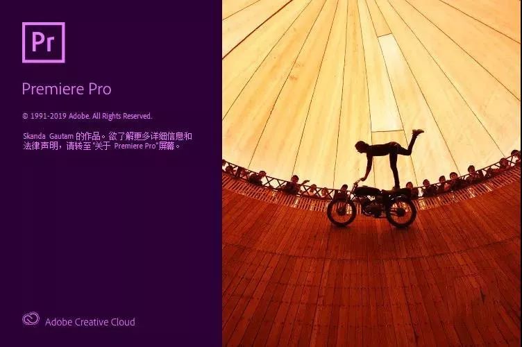 Adobe 2020終于來了，一鍵安裝，限時(shí)領(lǐng)取！插圖1