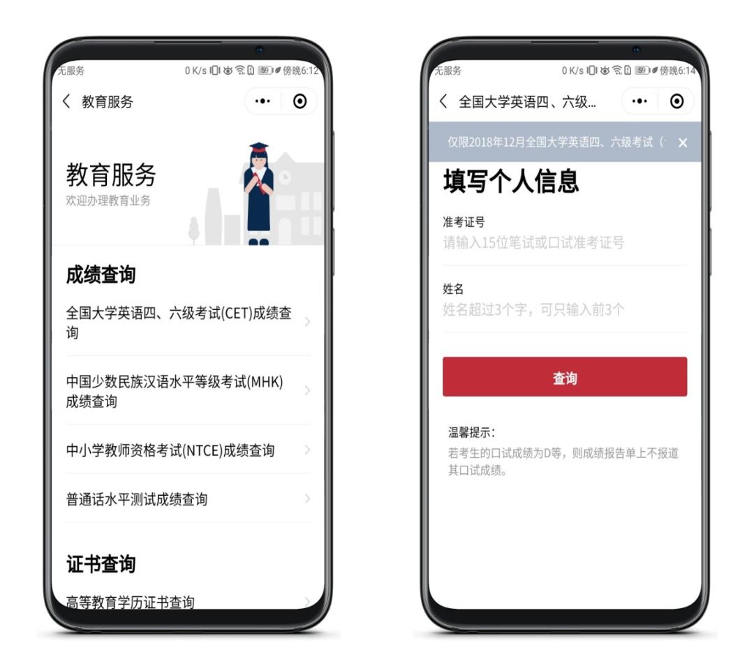這個(gè)神器太牛了，用了你會(huì)回來(lái)贊我的！插圖3
