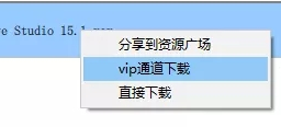 去TM的限速限制，我只需要滿速分享！插圖4
