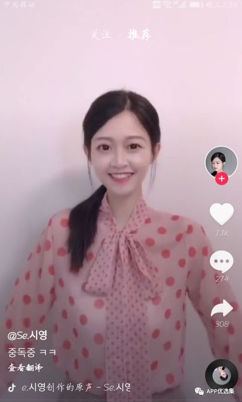 含F(xiàn)利|內(nèi)容好不正經(jīng)，奮斗路上不能少了這些王者APP！插圖15