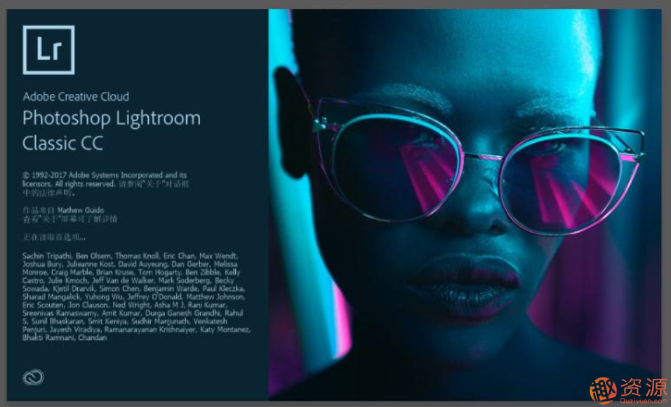 photoshop中文版免費分享 Photoshop CC破解版_教程分享插圖 photoshop中文版免費分享 Photoshop CC破解版_教程分享插圖